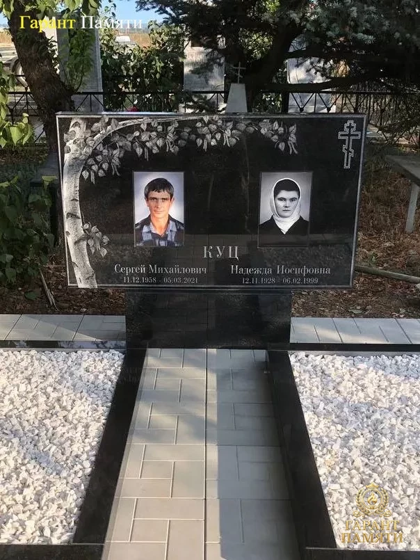 Памятник из гранита Классика 18